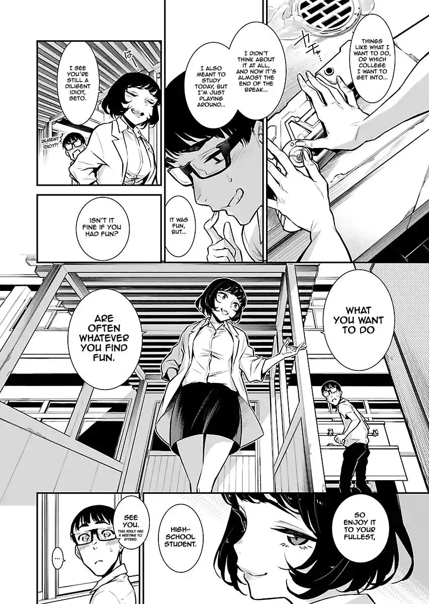 Yancha Gal no Anjo-san Chapter 23 8